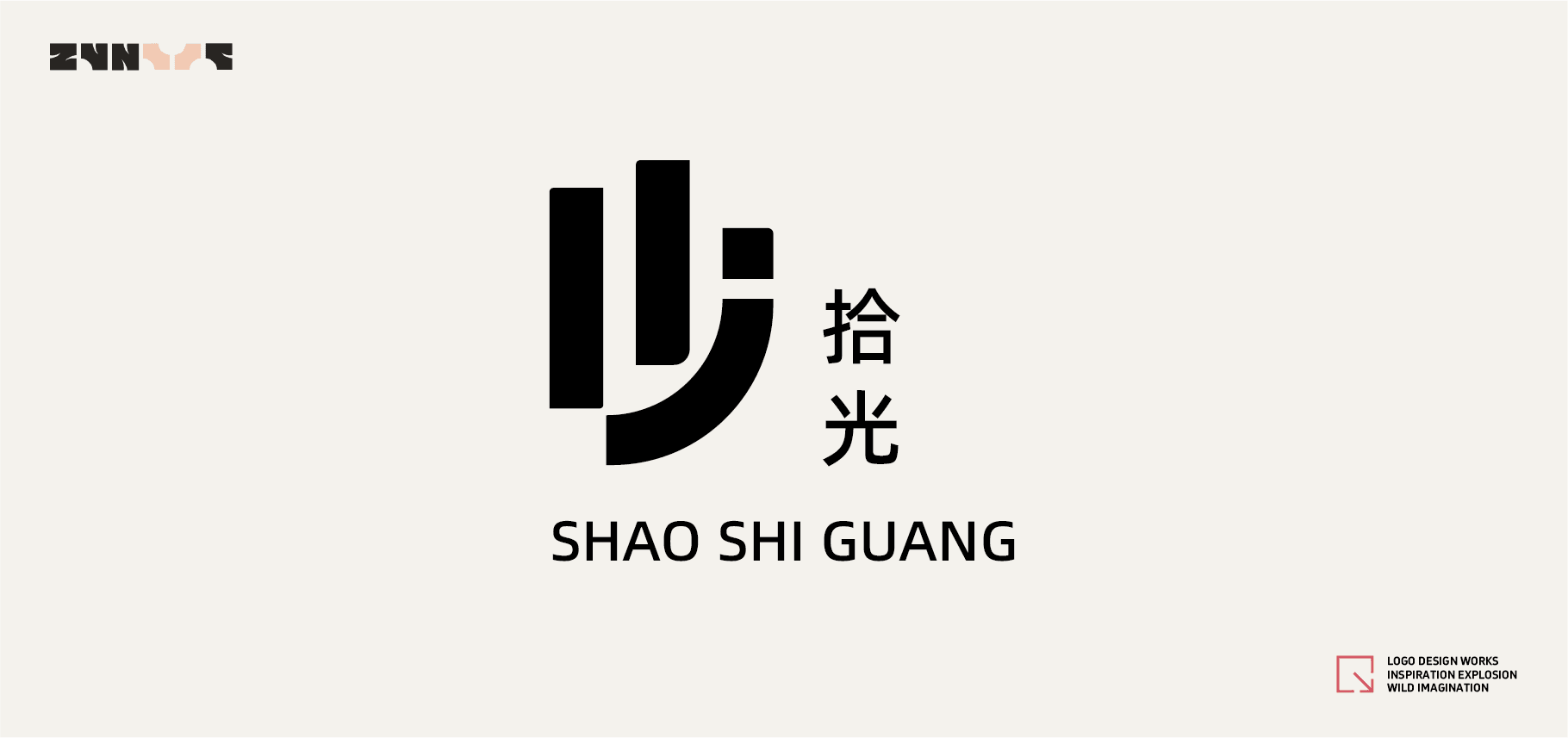 Logo 4